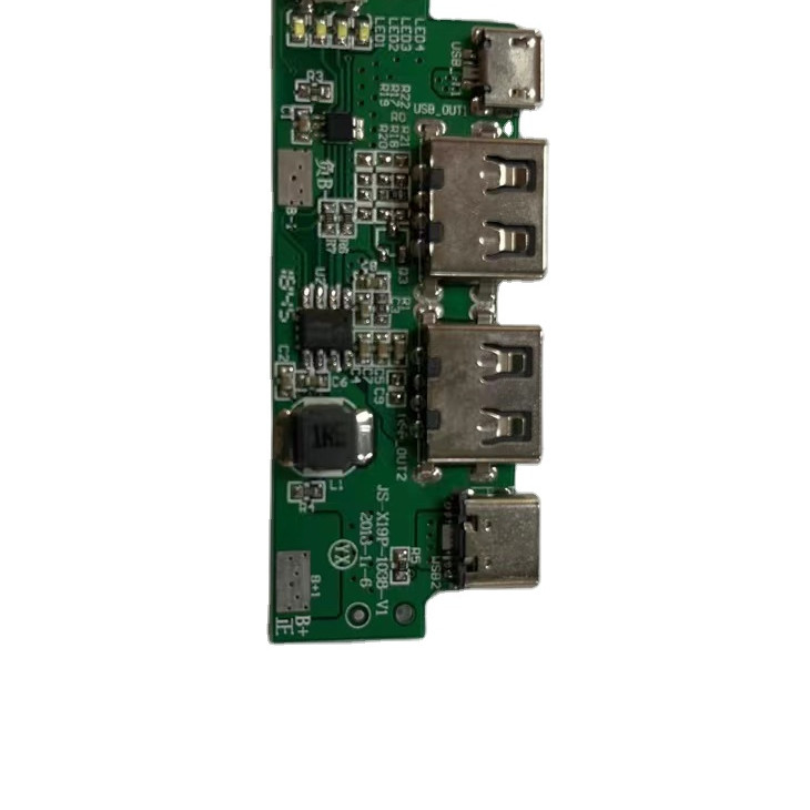 Customized Type Qi Wireless Charging Power Bank PCB Board for Electronic Devices